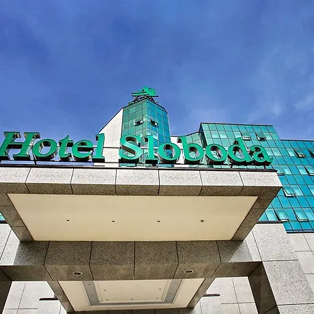 A - Sloboda Hotel 4*